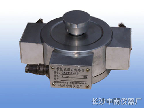 GKCT15型三輸出、二輸出荷重傳感器、變送器