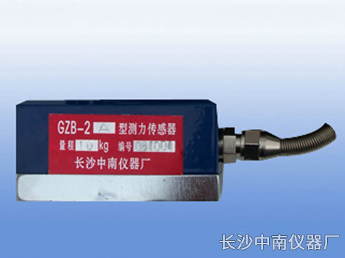 GZB-2型電阻應(yīng)變式拉壓力傳感器、變送器